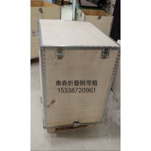 upfiles/201910/14/1726_shouye.jpg
