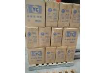 產(chǎn)品展示