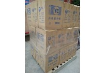 產(chǎn)品展示